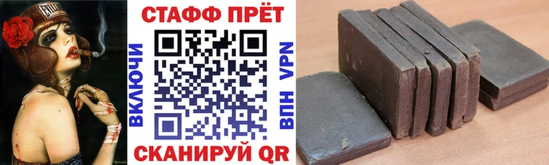 Купить ГАШ  СОЛЬ  МЕФ  КОКАИН  Любим