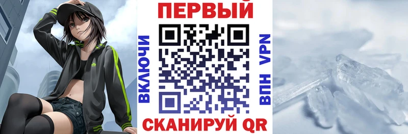 Купить где  Любим  Амфетамин 98% 