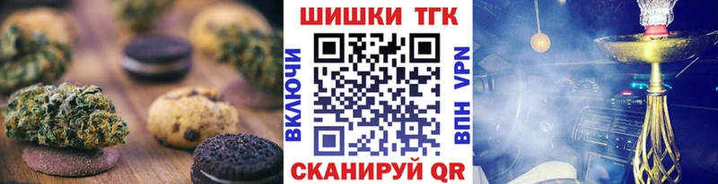 Купить закладки  Любим  Cannafood конопля 