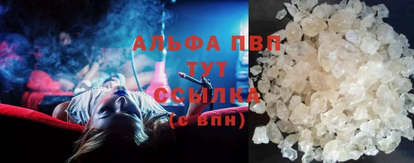 PSILOCYBIN Михайловск