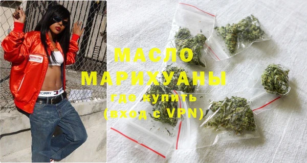 mdpv Надым