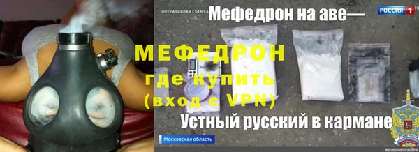mdpv Надым