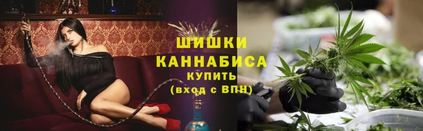 марки lsd Наволоки