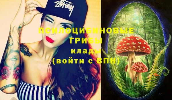 кокаин колумбия Навашино