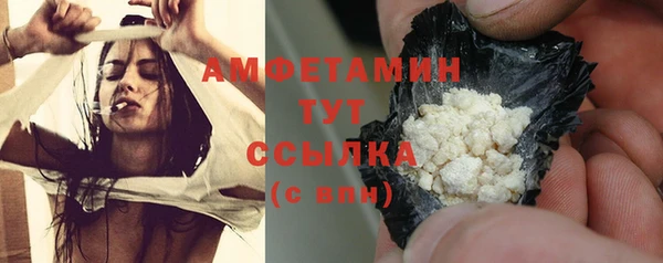 mdpv Надым