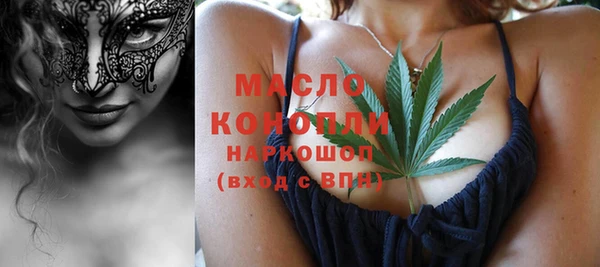 PSILOCYBIN Михайловск