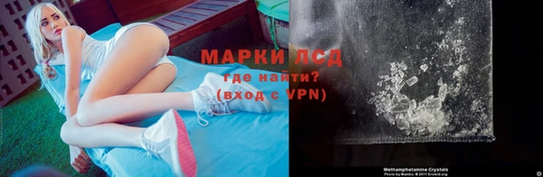 mdpv Надым