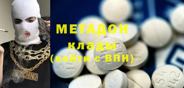 mdpv Надым