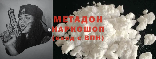марки lsd Наволоки