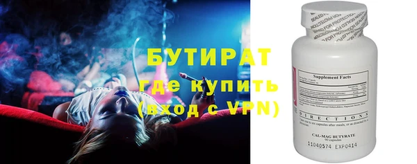 синтетический гашиш Михайлов