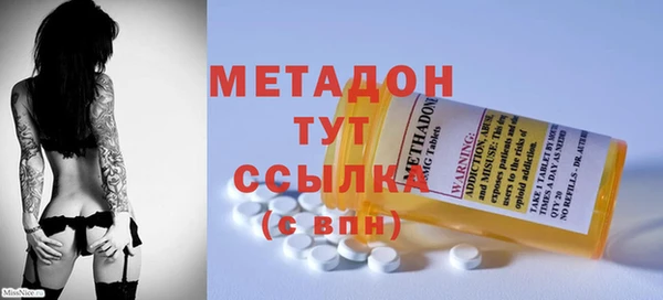 кокаин колумбия Навашино