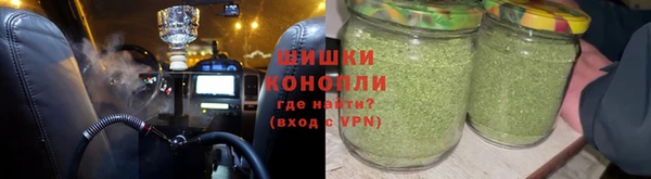 кокаин премиум Михайловка