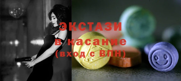 mdpv Надым