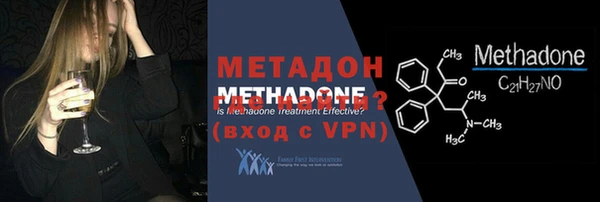 синтетический гашиш Михайлов