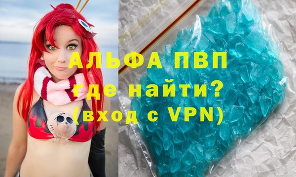 кокаин колумбия Навашино