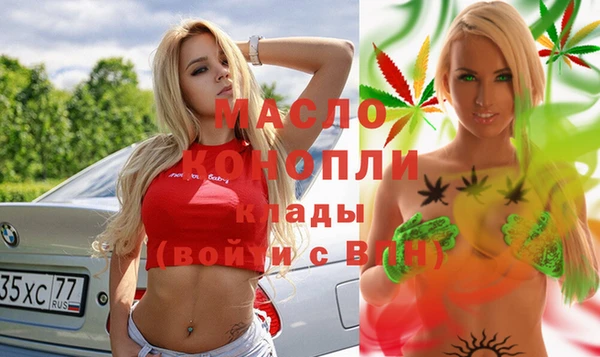 кокаин колумбия Навашино