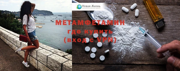 кокаин колумбия Навашино