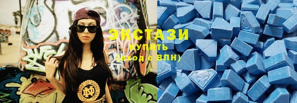 марки lsd Наволоки