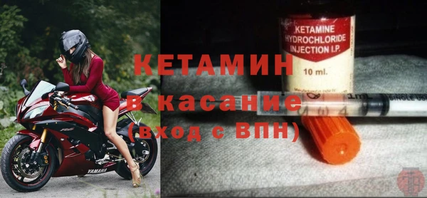 mdpv Надым