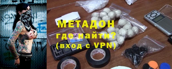 mdpv Надым