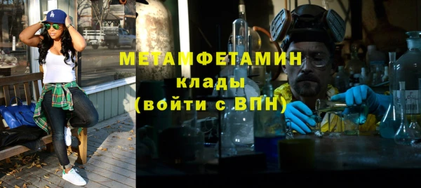 кокаин колумбия Навашино