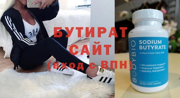 mdpv Надым
