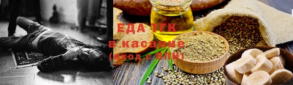 кокаин колумбия Навашино