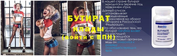 синтетический гашиш Михайлов
