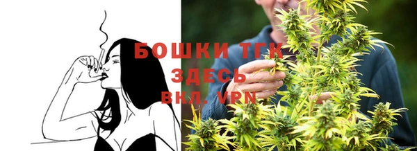 марки lsd Наволоки